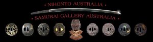 Samurai Gallery Australia