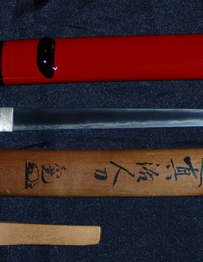 Tanto signed Masamune | Nihonto Genuine Japanese Swords