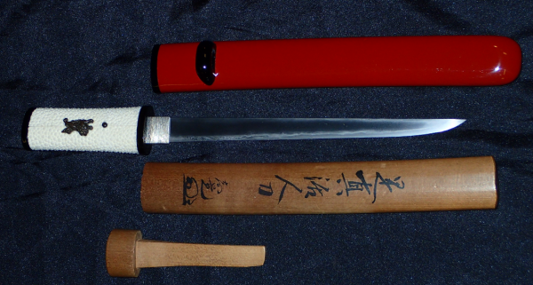 Tanto signed Masamune