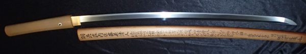 A Very Important Kiyondo Katana Published in the Shinshinto Taikan with Tokubetsu Hozon Certificate