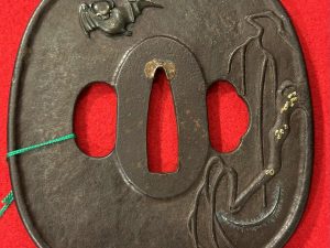 Antique Japanese Katana Bat Tsuba