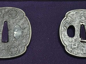 Antique Japanese Tokugawa Daisho Tsuba