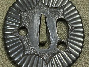 An Excellent Antique Japanese Katana Tsuba