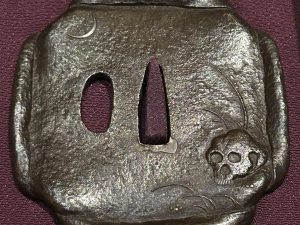 Antique Japanese Katana Nozarashi, Skull Tsuba with NBTHK Certificate