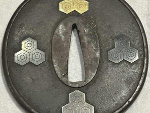 Antique Japanese Katana Mon Tsuba