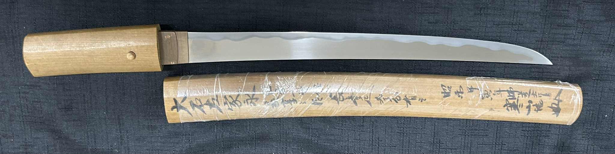 Ienaga Koto Wakizashi / Tanto With NTHK Certificate