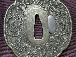 Kokinko Shakudo Katana Tsuba