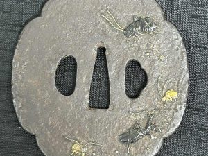 Antique Japanese Katana Mantis Tsuba
