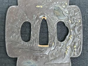Edo Period Iron Katana Tsuba