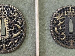 Pair of Nanban Daisho Tsuba
