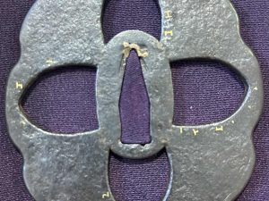 A Rare Antique Japanese Katana Cross Tsuba with NBTHK Hozon Certificate