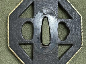 Tsuba With Sukashi Cross Motif