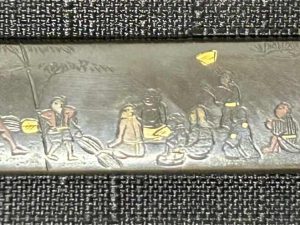 Kozuka