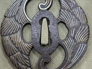 Heianjo Tsuba Myoga Mon