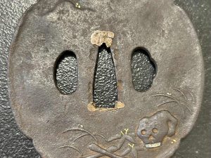 Nozarashi Skull Tsuba