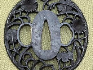 Sukashi Wakizashi Tsuba