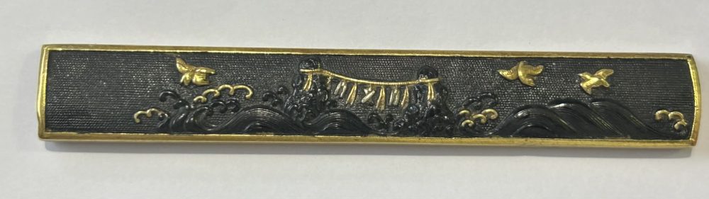 Kozuka Meoto Iwa Kozuka Motif