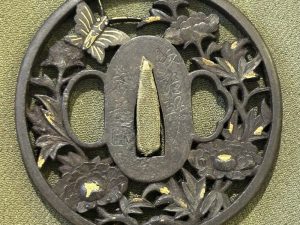 Seiryuken Tsuba