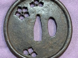 Katchushi Tsuba