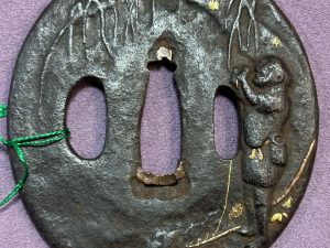 Antique Japanese Tanto Wakizashi Tsuba