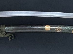 Koto Uda Katana With Nbthk Hozon Certificate