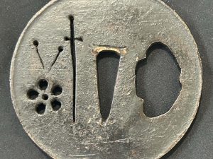 Christian Hidden Sukashi Cross Tsuba