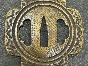 Antique Japanese Higo Tsuba