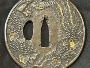 Ho-o Bird Tsuba