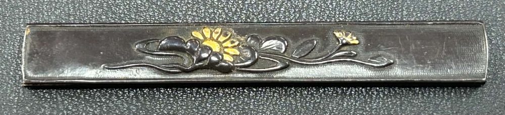 Kokinko Kozuka Floral Motif