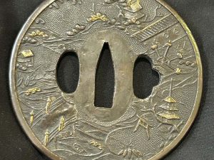 Sanmai Awase Tsuba